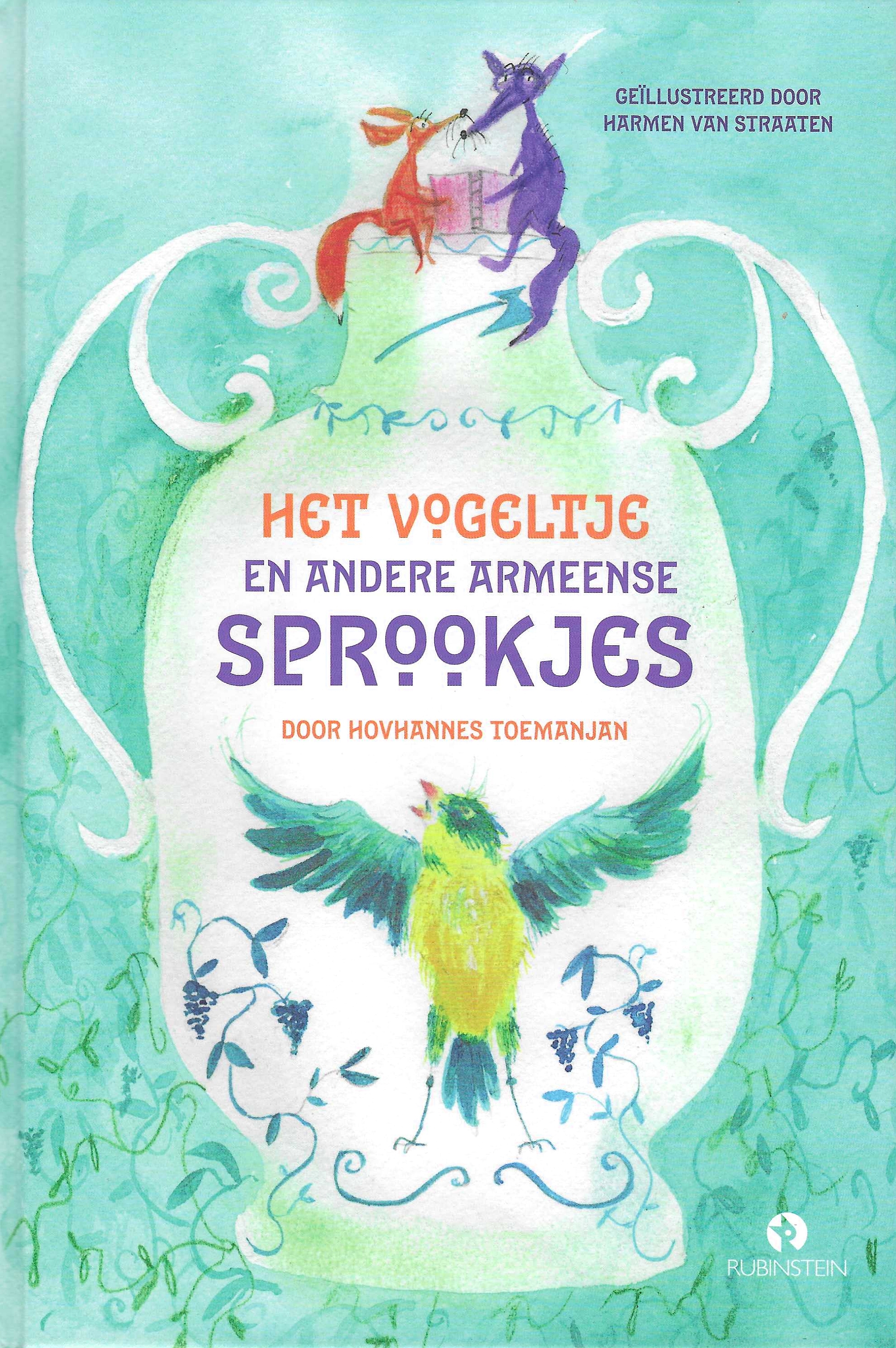 book-image